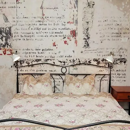 Old City Charming Classic * Бухарест
